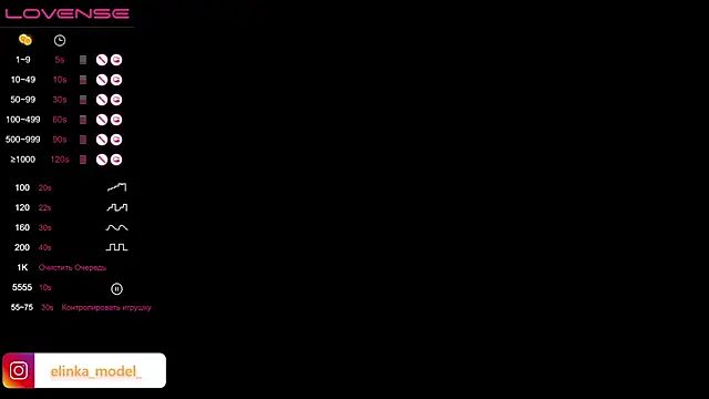 Elishka  online show from 24, 4, 2026