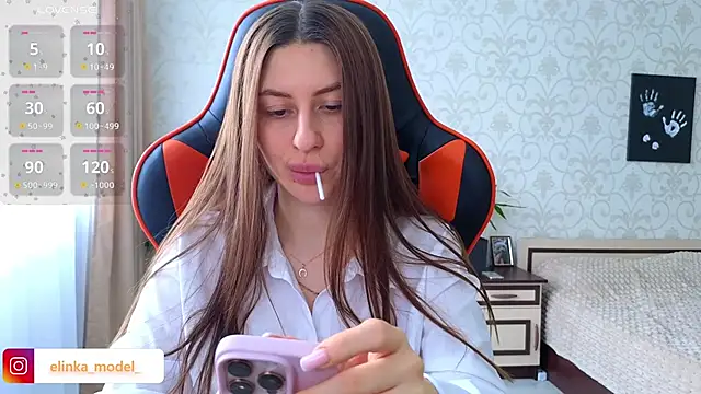 Elishka  online show from 21, 3, 2026