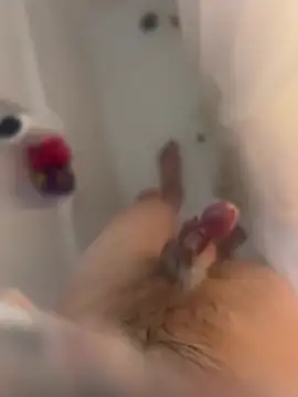 ThatTattooedGuy online show from 12, 2, 2026