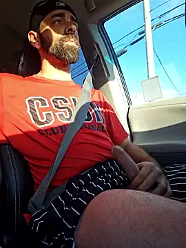 Snapshot of BigDickRickyB69 chatting on 25, 5, 2026 BigDickRickyB69 online show from 25, 5, 2026