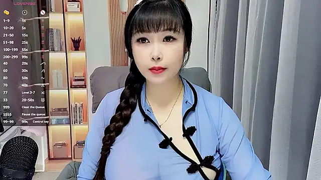 Snapshot of stripchat-yaoyao chatting on 12, 7, 2026 stripchat-yaoyao online show from 12, 7, 2026