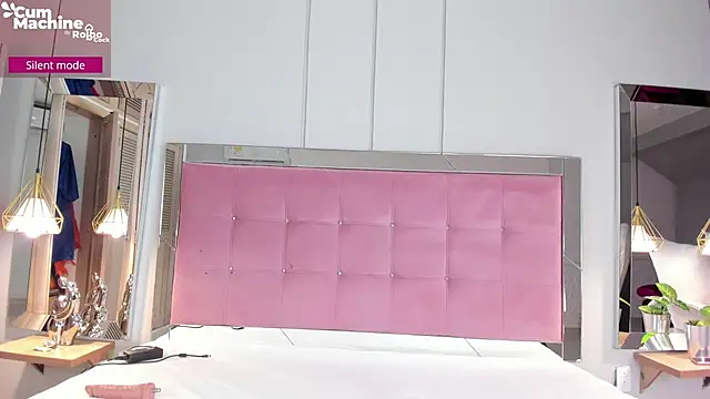 Snapshot of Ahincale chatting on 12, 11, 2025 Ahincale online show from 12, 11, 2025