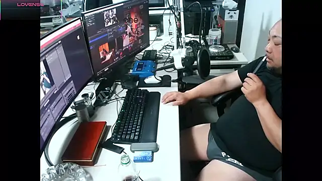 Ume chos1 online show from 16, 11, 2025