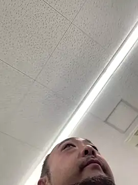 Ume chos1 online show from 7, 3, 2026