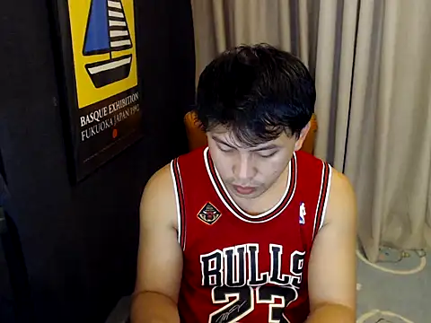 princeJayX online show from 8, 3, 2026