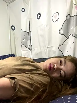 pinay4uwithagoodheart online show from 17, 12, 2025