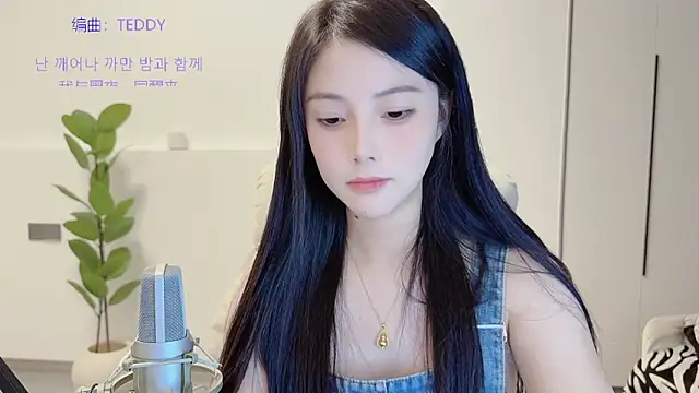 HaagenDazs  online show from 14, 11, 2025