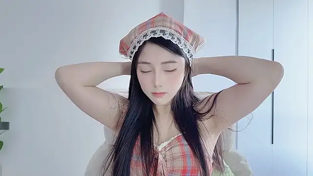 HaagenDazs  online show from 25, 11, 2025