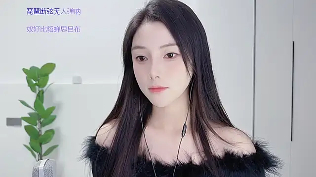 HaagenDazs  online show from 15, 10, 2025