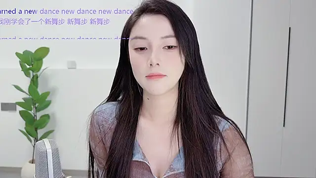 HaagenDazs  online show from 13, 10, 2025