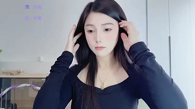 HaagenDazs  online show from 5, 2, 2026