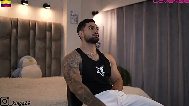 Snapshot of john_king29 chatting on 8, 11, 2025 john king29 online show from 8, 11, 2025