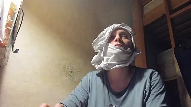 FrumCake online show from 4, 3, 2025