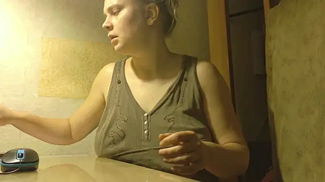 FrumCake online show from 19, 12, 2025