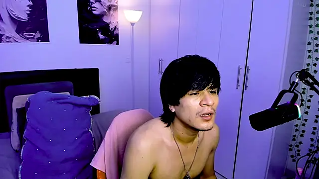 Eiden allenx online show from 3, 12, 2025