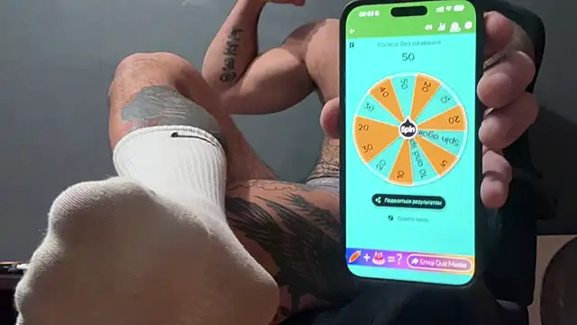 Mr YourGod online show from 16, 12, 2025