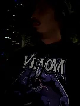 Snapshot of Bbyboyivan chatting on 2, 12, 2024 Bbyboyivan online show from 2, 12, 2024