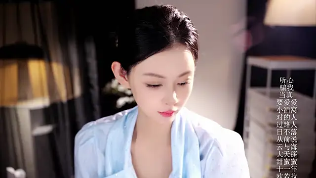 Ocean--Lili online show from 30, 3, 2026