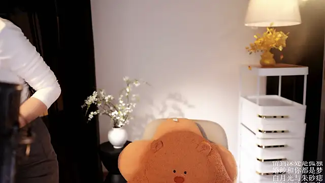 Ocean--Lili online show from 10, 4, 2026