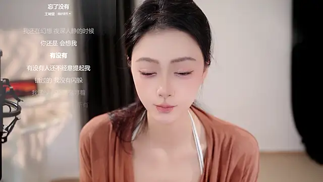 Ocean--Lili online show from 27, 5, 2026