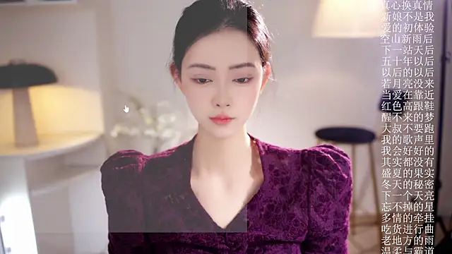 Ocean--Lili online show from 8, 2, 2026