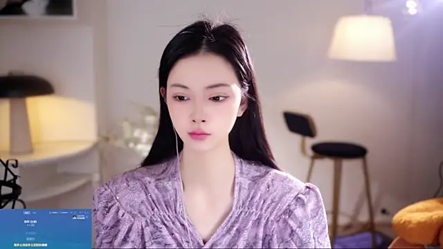 Ocean--Lili online show from 9, 1, 2026