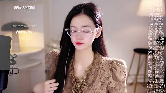 Ocean--Lili online show from 17, 1, 2026