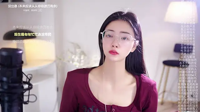 Ocean--Lili online show from 12, 1, 2026