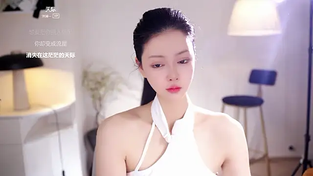 Ocean--Lili online show from 22, 2, 2026