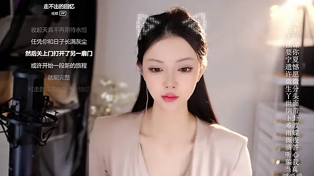 Ocean--Lili online show from 25, 3, 2026