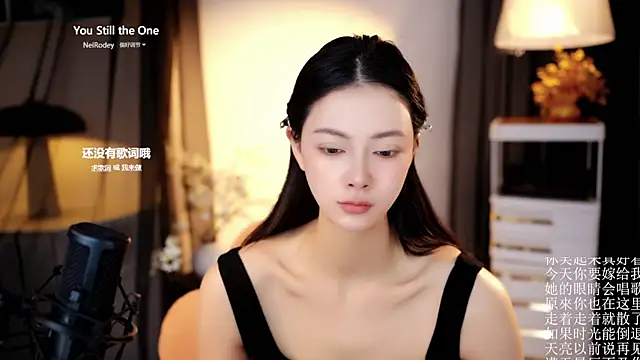 Ocean--Lili online show from 19, 4, 2026