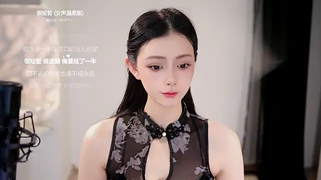 Ocean--Lili online show from 19, 5, 2026