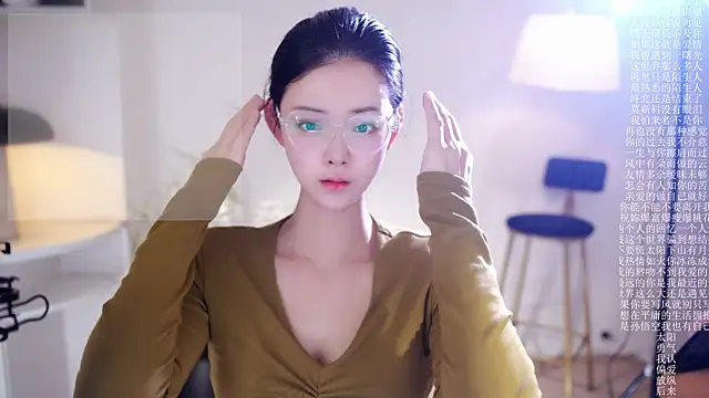 Ocean--Lili online show from 15, 1, 2026