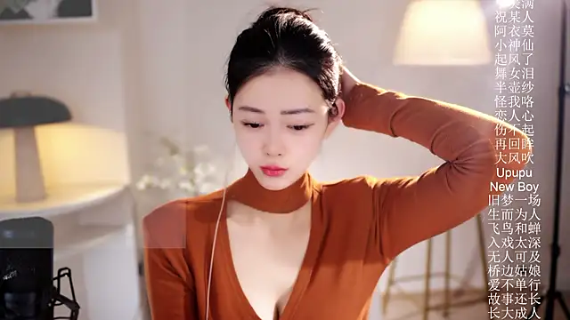 Ocean--Lili online show from 5, 2, 2026