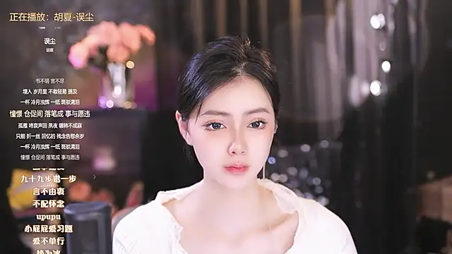 Ocean--Lili online show from 6, 3, 2025