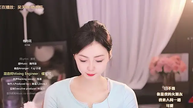 Ocean--Lili online show from 28, 2, 2025