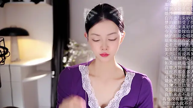 Ocean--Lili online show from 23, 3, 2026