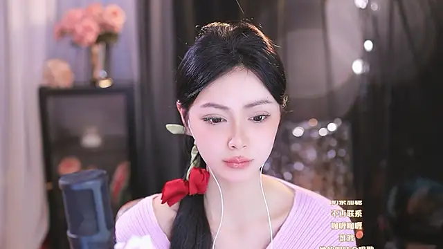 Ocean--Lili online show from 11, 3, 2025