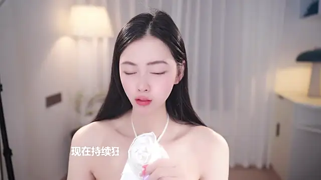 Ocean--Lili online show from 4, 11, 2025