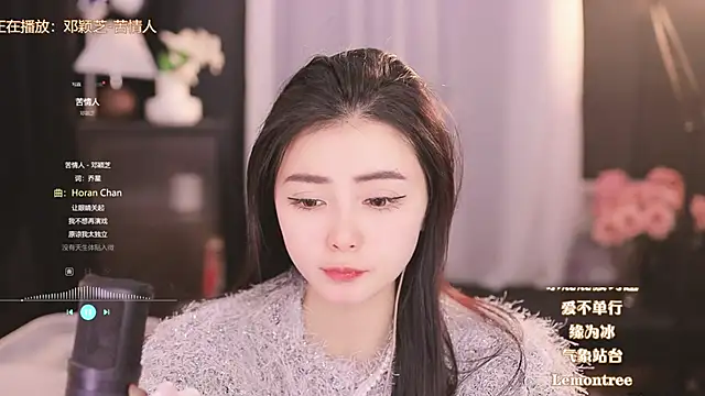 Ocean--Lili online show from 20, 2, 2025