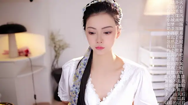 Ocean--Lili online show from 9, 3, 2026