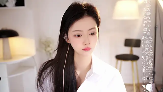 Ocean--Lili online show from 14, 2, 2026