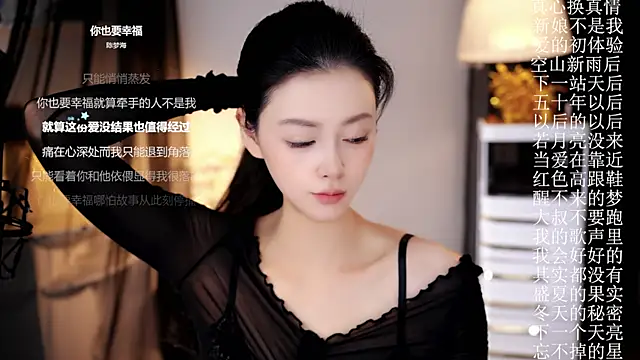 Ocean--Lili online show from 26, 4, 2026