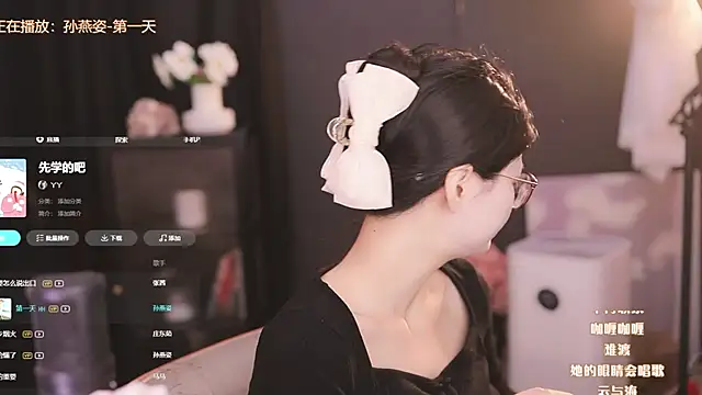 Ocean--Lili online show from 2, 3, 2025