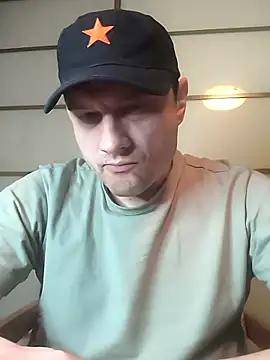 ExclusivePrivate online show from 13, 1, 2026