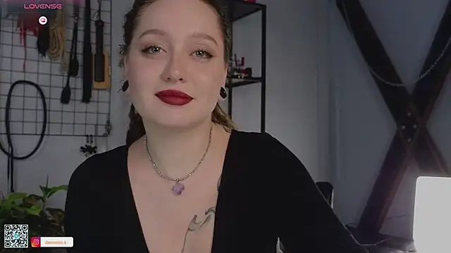 Snapshot of VortexProject chatting on 25, 2, 2025 VortexProject online show from 25, 2, 2025