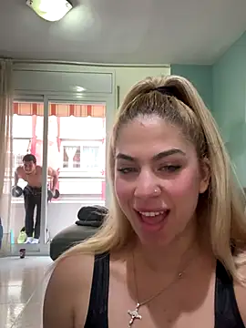 MariaMeir online show from 16, 12, 2025