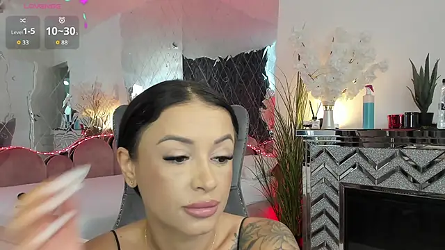 Snapshot of adonawet chatting on 1, 7, 2026 adonawet online show from 1, 7, 2026