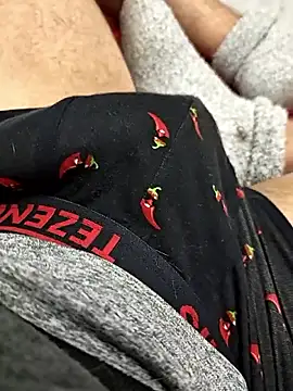 QuietBoy online show from 4, 3, 2026