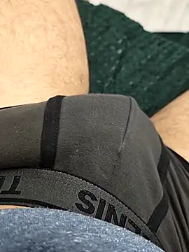 QuietBoy online show from 7, 5, 2026